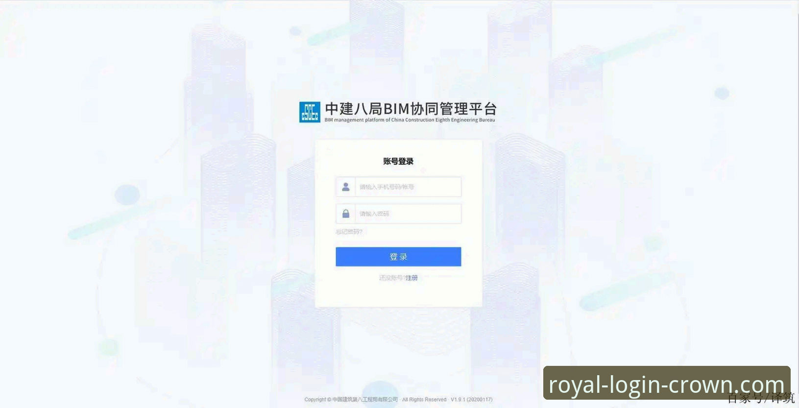皇冠现金官网访问 资深用户亲述:皇冠现金官网访问全攻略与版本升级实战心得